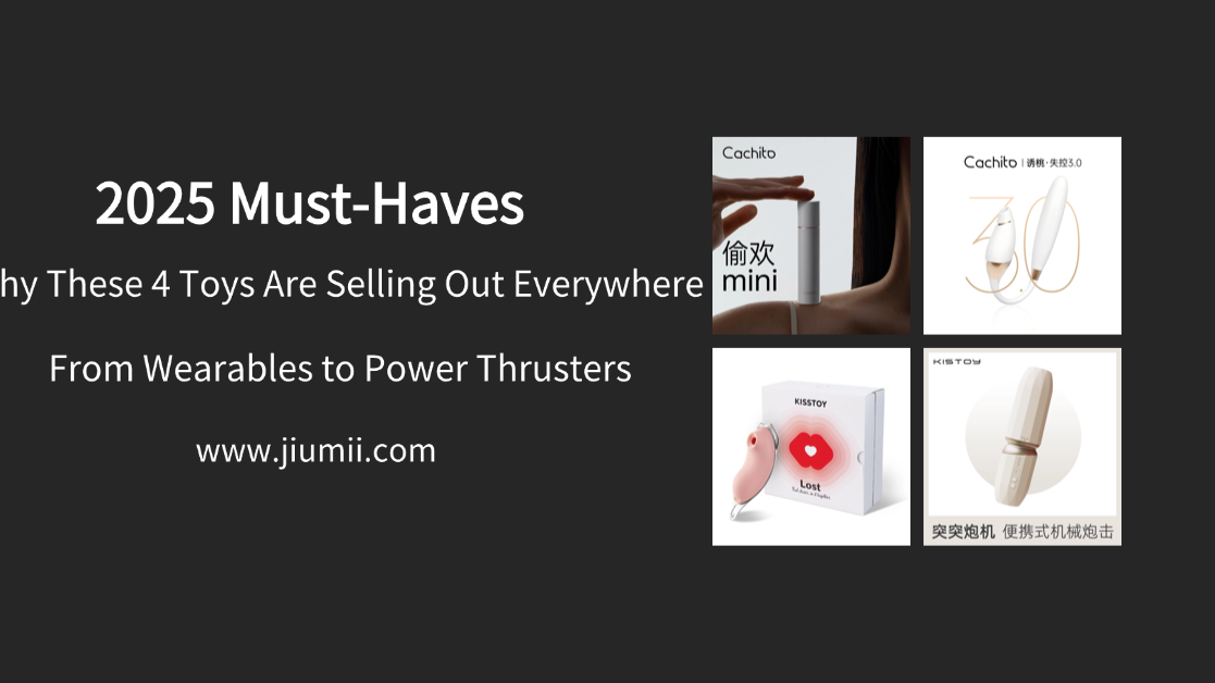 2025 Must-Haves: Why These 4 Toys Are Selling Out Everywhere (From Wearables to Power Thrusters)