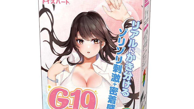 TOYSHEART G19 Realistic Vagina Onahole 8th Gen - A New Dimension of Pleasure - Jiumii Adult Store