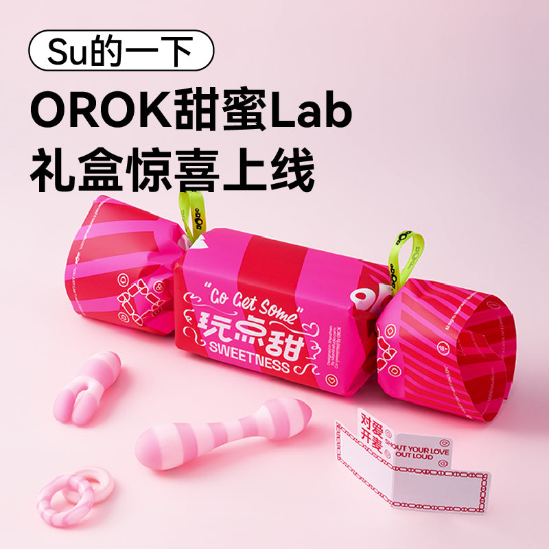 OROK SweetPlay Candy Gift Set