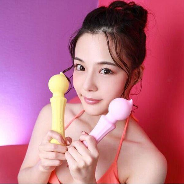 A-ONE Nene Yoshitaka Wand Massager