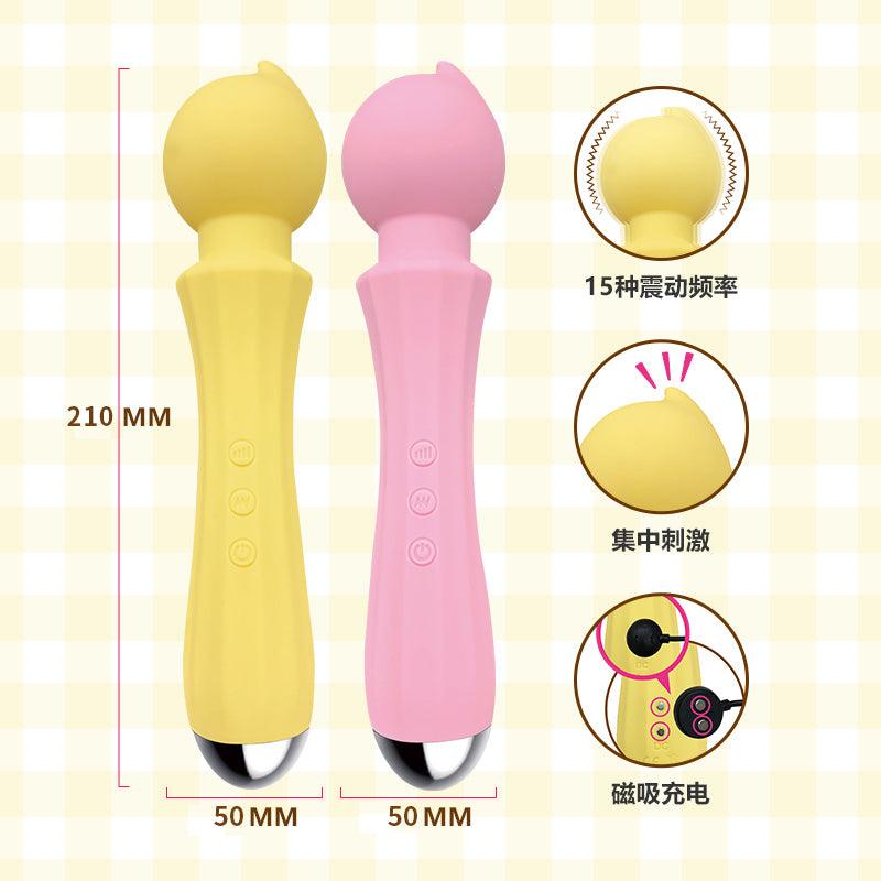 A-ONE Nene Yoshitaka Wand Massager