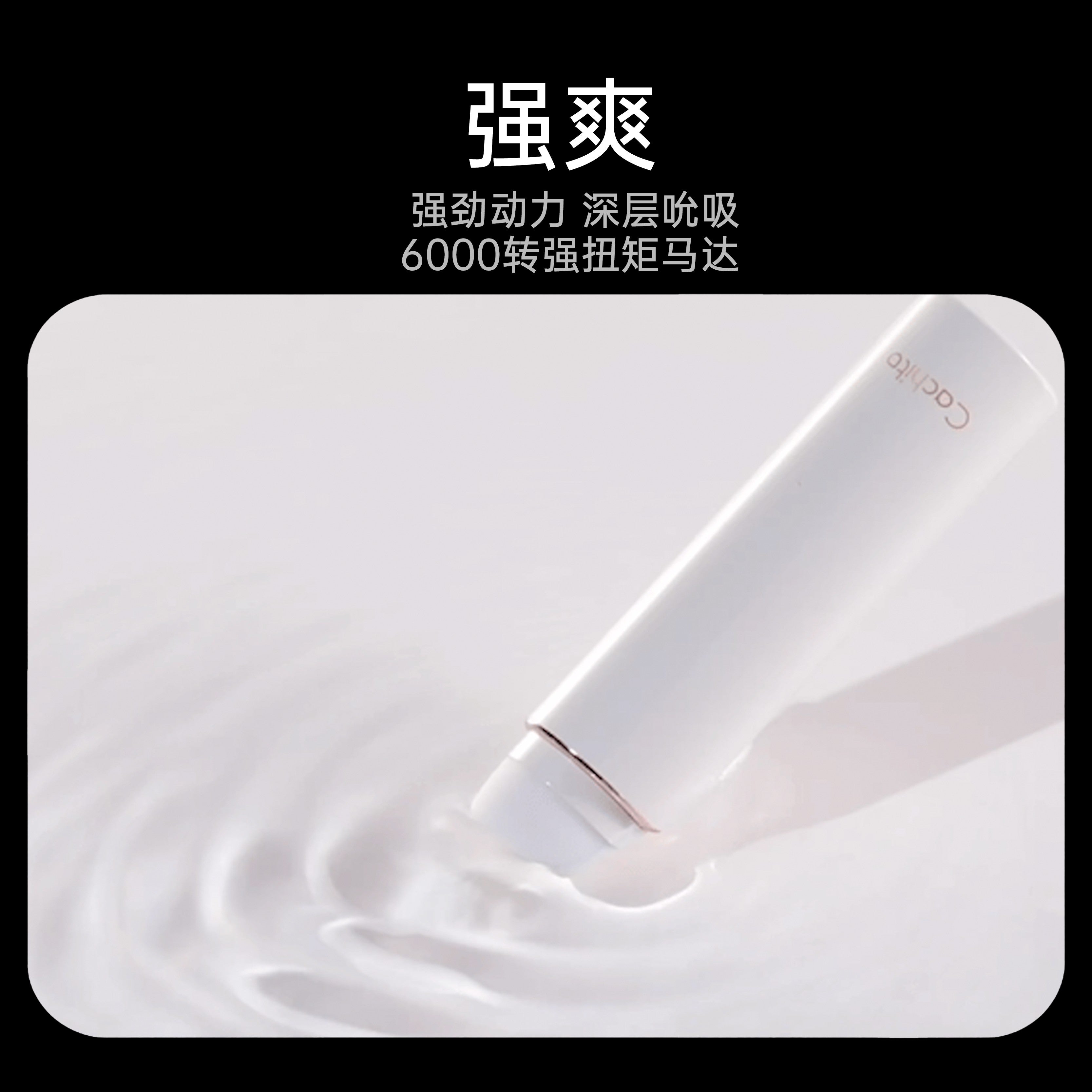 sex toy Clitoral Vibrator