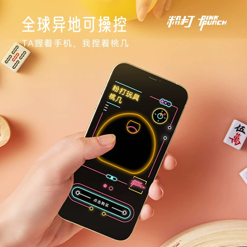 Pinkpuch PeachU Clitoral Massager APP Control