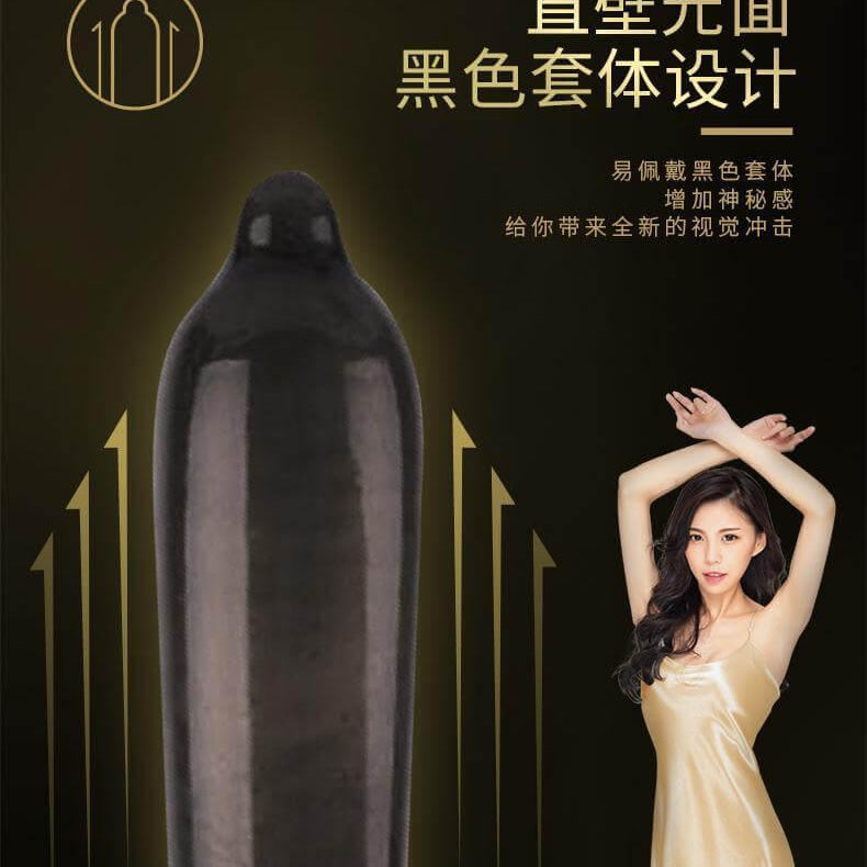 BEILILE Black Kingkong Condoms (10 Pack) - Jiumii Adult Store