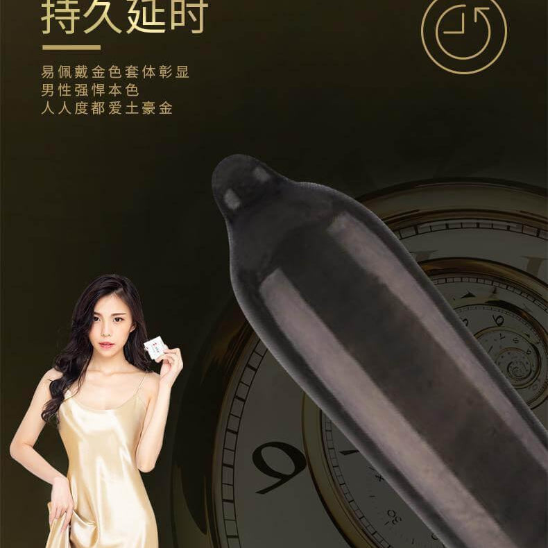 BEILILE Black Kingkong Condoms (10 Pack) - Jiumii Adult Store