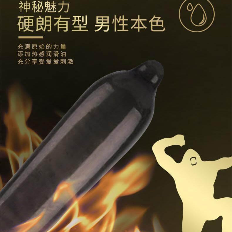 BEILILE Black Kingkong Condoms (10 Pack) - Jiumii Adult Store