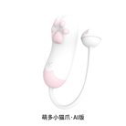 CACHITO Kitten Claw 3.0 Vibrator Clitoris Stimulator G-spot Wireless Remote Control APP Control - Jiumii Adult Store