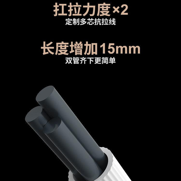 CACHITO "Out of Control" Suck & Thrust 2 in 1 G-Spot AI Vibrator - Jiumii Adult Store