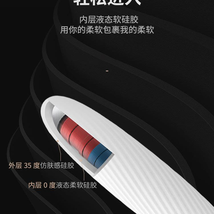 CACHITO "Out of Control" Suck & Thrust 2 in 1 G-Spot AI Vibrator - Jiumii Adult Store