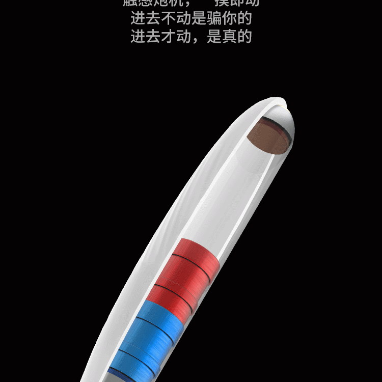 CACHITO "Out of Control" Suck & Thrust 2 in 1 G-Spot AI Vibrator - Jiumii Adult Store