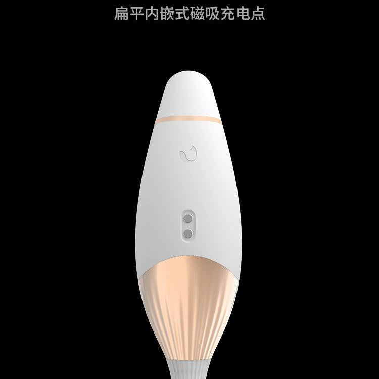 CACHITO "Out of Control" Suck & Thrust 2 in 1 G-Spot AI Vibrator - Jiumii Adult Store