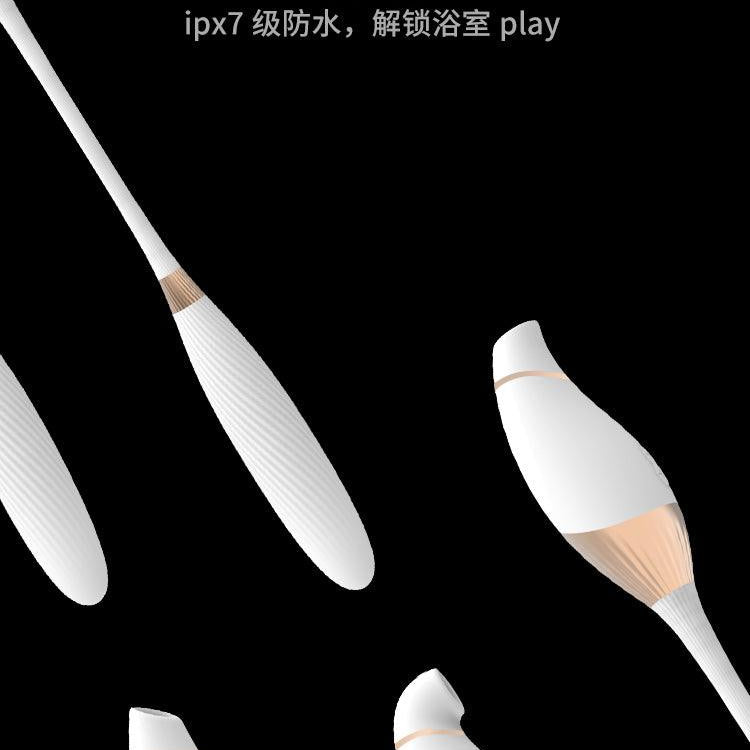 CACHITO "Out of Control" Suck & Thrust 2 in 1 G-Spot AI Vibrator - Jiumii Adult Store