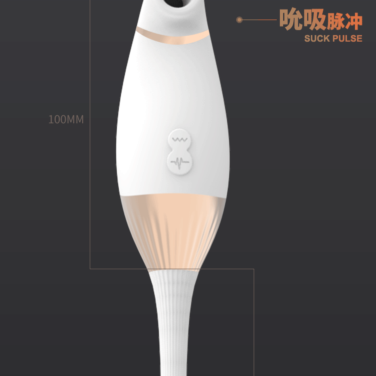 CACHITO "Out of Control" Suck & Thrust 2 in 1 G-Spot AI Vibrator - Jiumii Adult Store