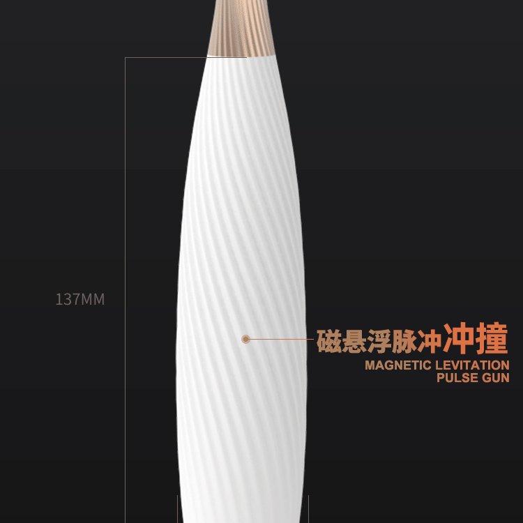 CACHITO "Out of Control" Suck & Thrust 2 in 1 G-Spot AI Vibrator - Jiumii Adult Store