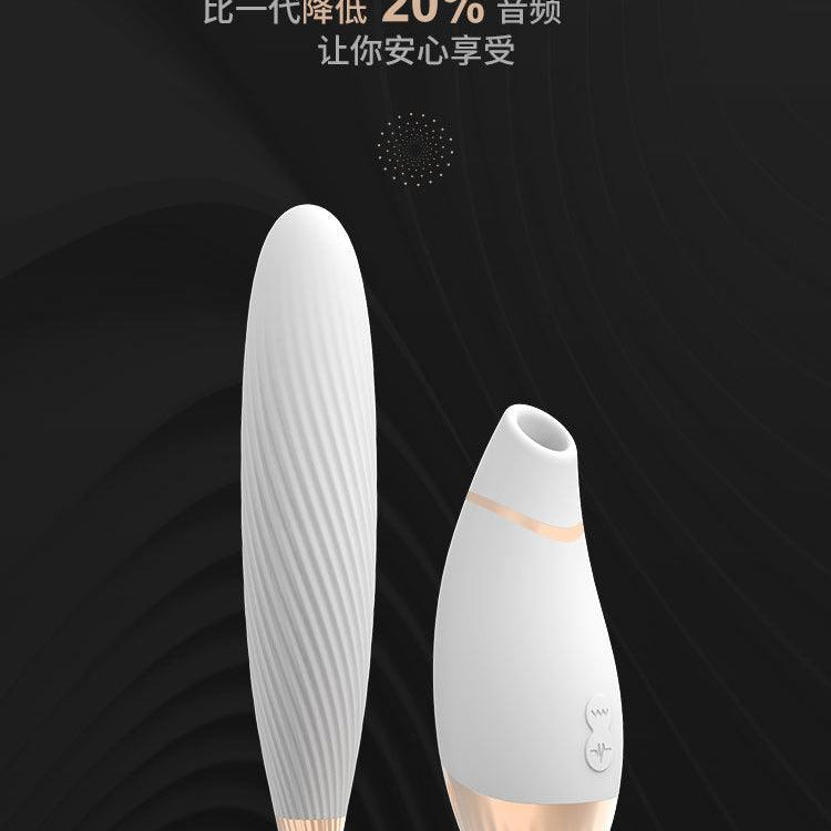 CACHITO "Out of Control" Suck & Thrust 2 in 1 G-Spot AI Vibrator - Jiumii Adult Store