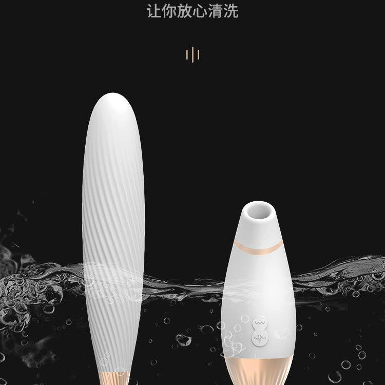 CACHITO "Out of Control" Suck & Thrust 2 in 1 G-Spot AI Vibrator - Jiumii Adult Store