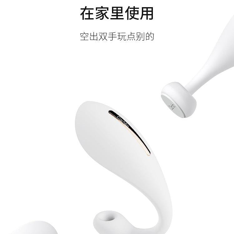 CACHITO Roaming Pro Panty Vibrator APP control - Jiumii Adult Store