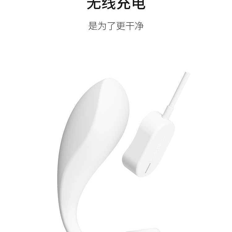 CACHITO Roaming Pro Panty Vibrator APP control - Jiumii Adult Store
