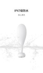 CACHITO Roaming Pro Panty Vibrator APP control - Jiumii Adult Store
