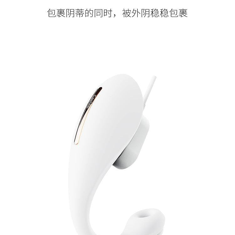 CACHITO Roaming Pro Panty Vibrator APP control - Jiumii Adult Store