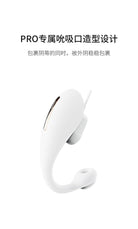 CACHITO Roaming Pro Panty Vibrator APP control - Jiumii Adult Store