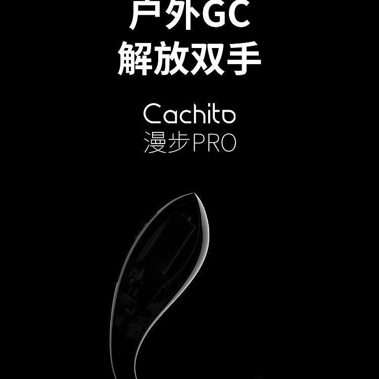 CACHITO Roaming Pro Panty Vibrator APP control - Jiumii Adult Store