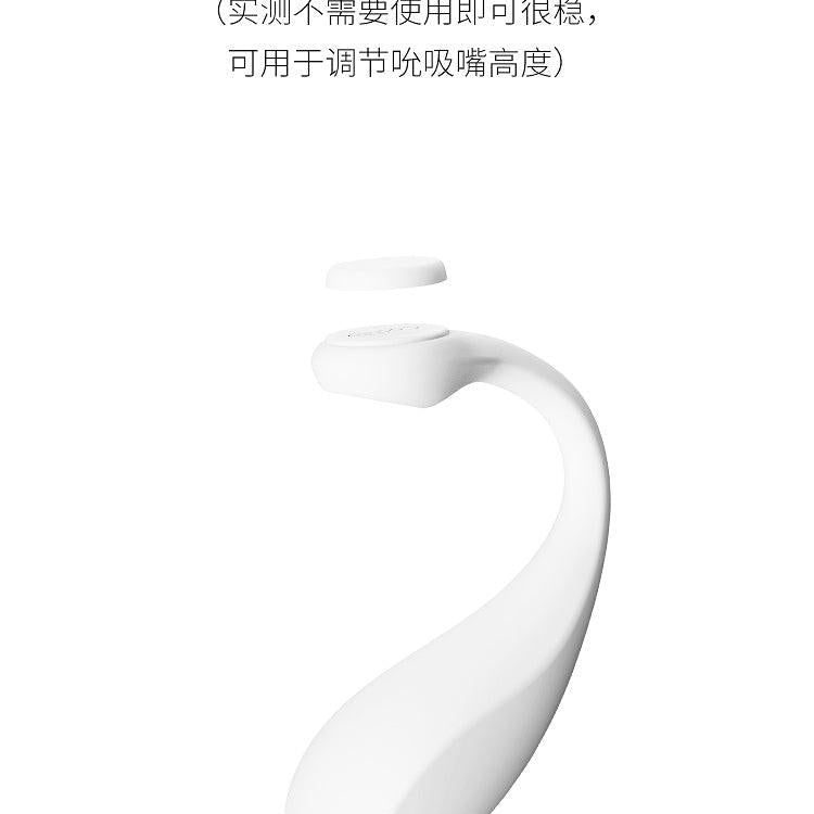 CACHITO Roaming Pro Panty Vibrator APP control - Jiumii Adult Store