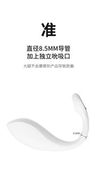CACHITO Roaming Pro Panty Vibrator APP control - Jiumii Adult Store