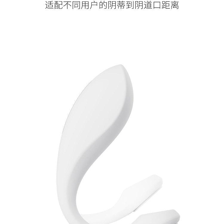 CACHITO Roaming Pro Panty Vibrator APP control - Jiumii Adult Store