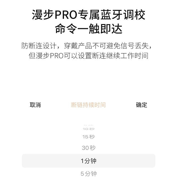 CACHITO Roaming Pro Panty Vibrator APP control - Jiumii Adult Store