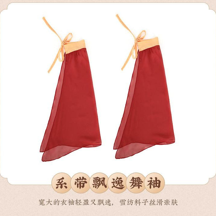 Fee et moi Ancient Rhyme Peony Elegant Dance Sleeve Set - Jiumii Adult Store