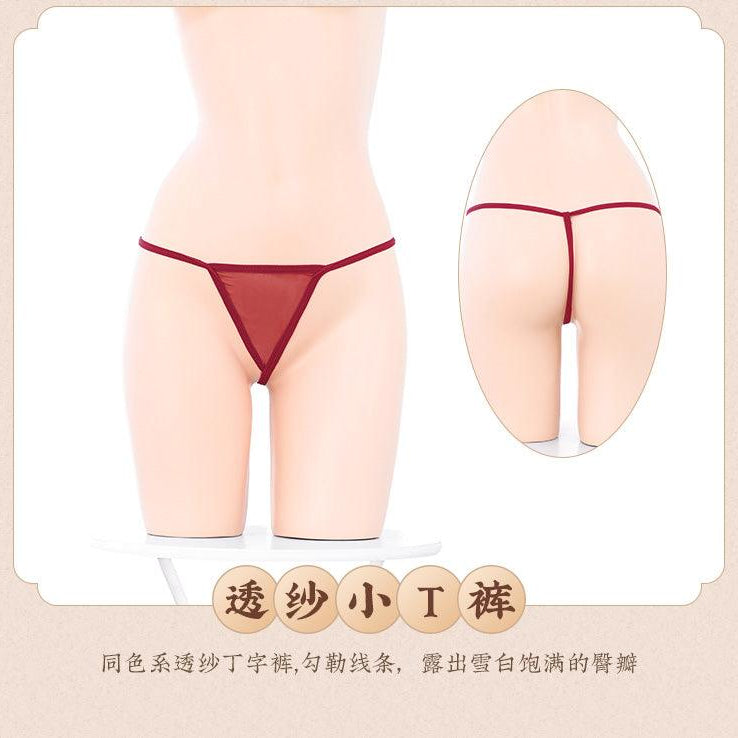 Fee et moi Ancient Rhyme Peony Elegant Dance Sleeve Set - Jiumii Adult Store