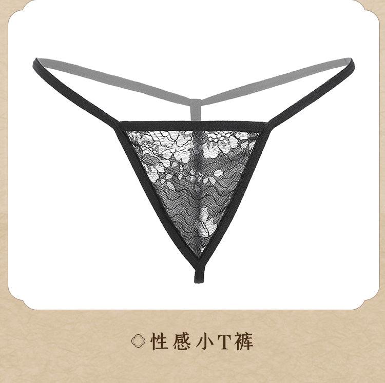 Fee et moi Vintage Fringed See-Through Lace Cheongsam - Jiumii Adult Store