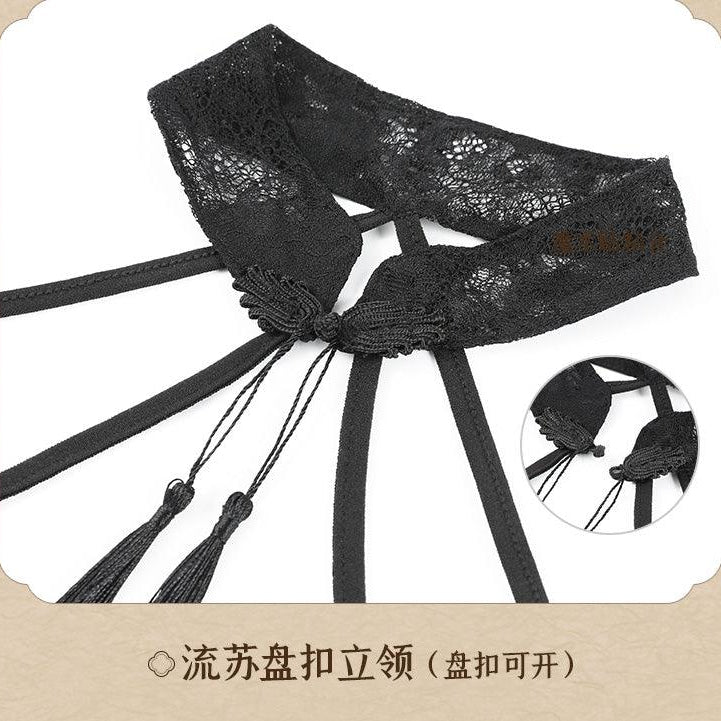 Fee et moi Vintage Fringed See-Through Lace Cheongsam - Jiumii Adult Store