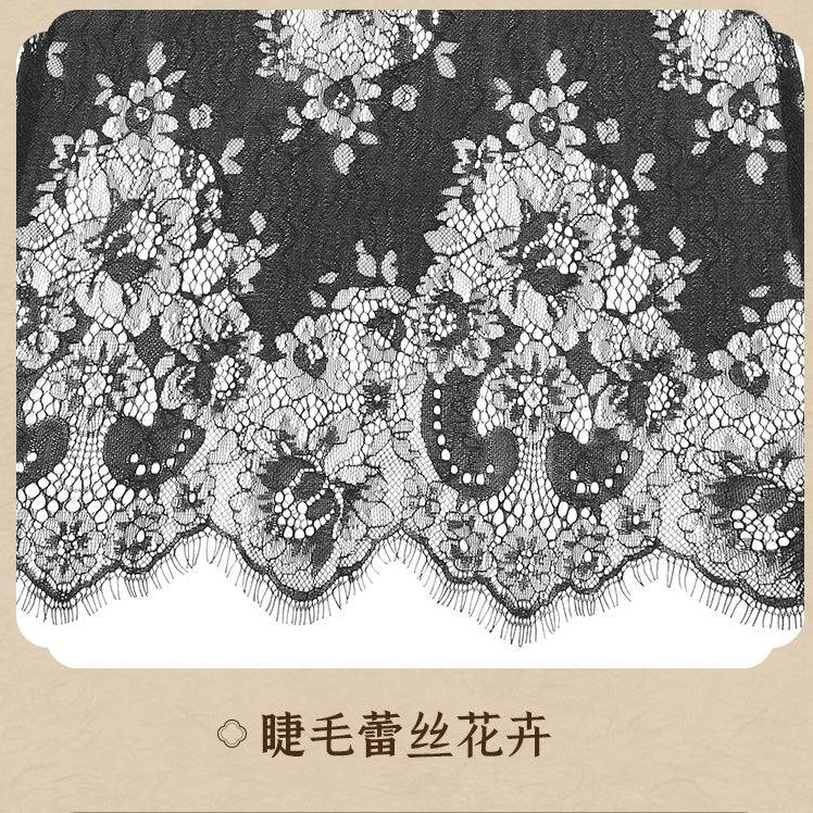 Fee et moi Vintage Fringed See-Through Lace Cheongsam - Jiumii Adult Store