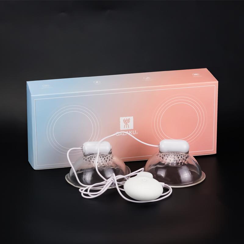 GALAKU Nipple Breast Massager - Jiumii Adult Store