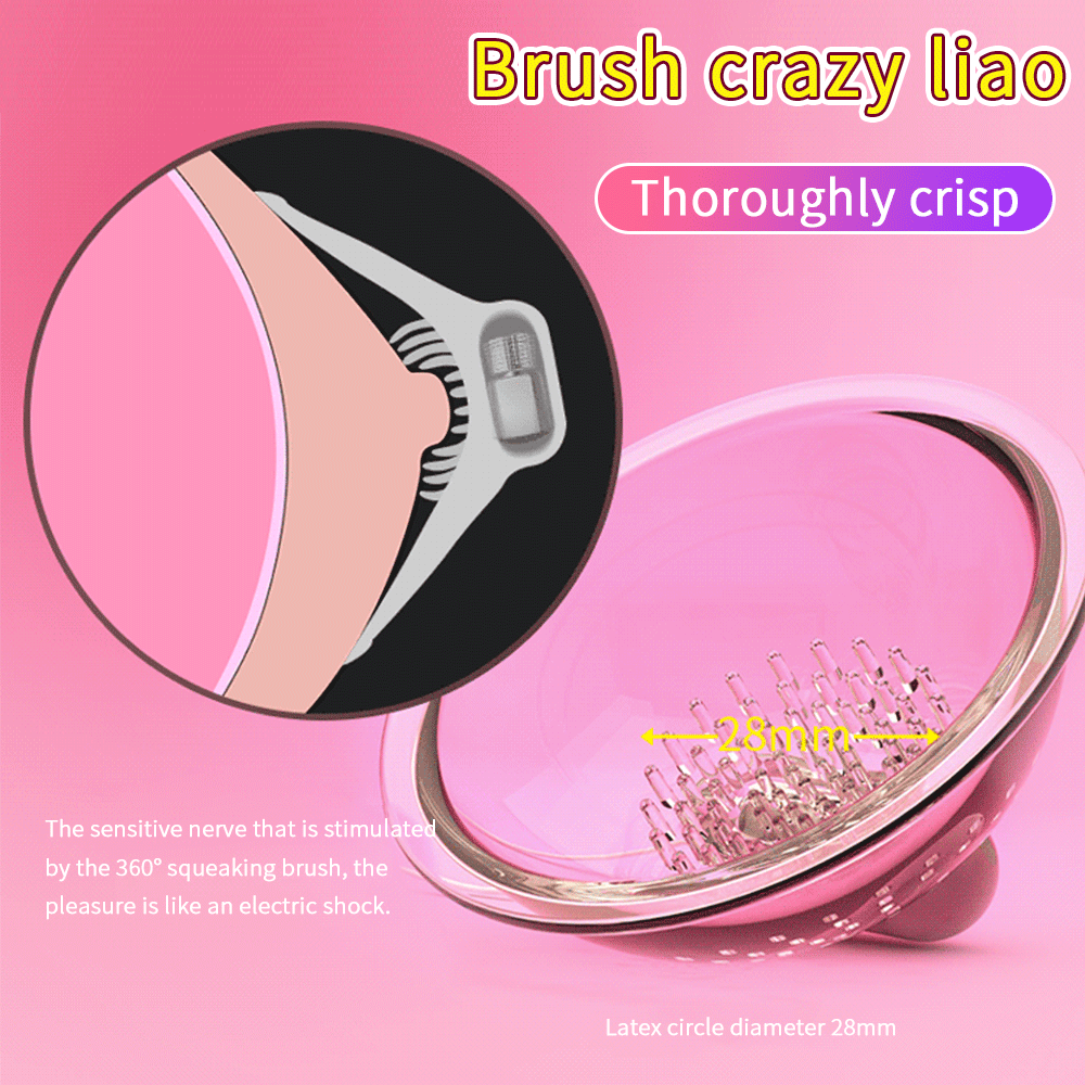 GALAKU Nipple Breast Massager - Jiumii Adult Store