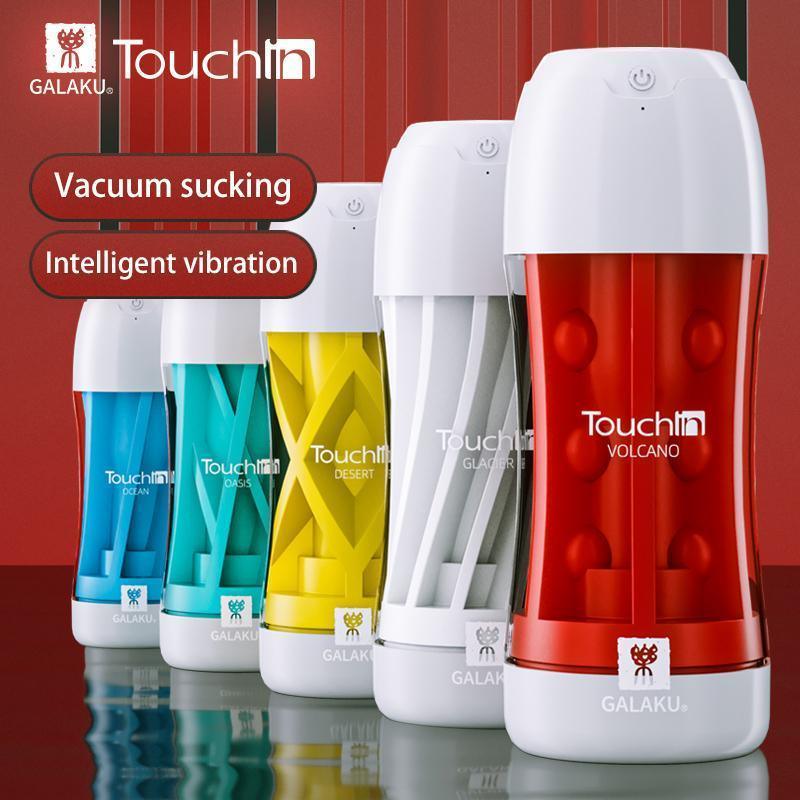 GALAKU Touch In Built Masturbator Cup - Jiumii Adult Store