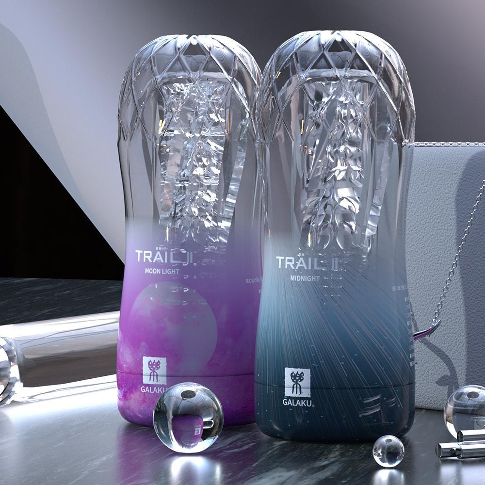 GALAKU TRAIL II Transparent Training Masturbator Cup - Jiumii Adult Store