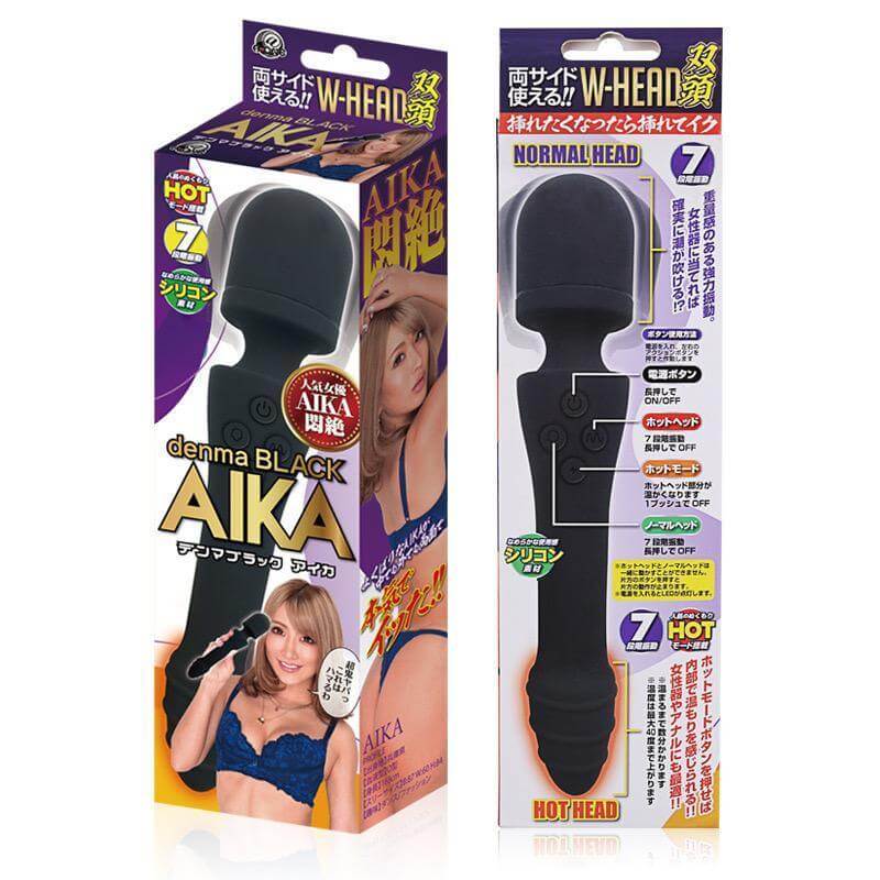 Japan A-one Aika Wand Massager - Jiumii Adult Store