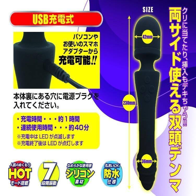 Japan A-one Aika Wand Massager - Jiumii Adult Store