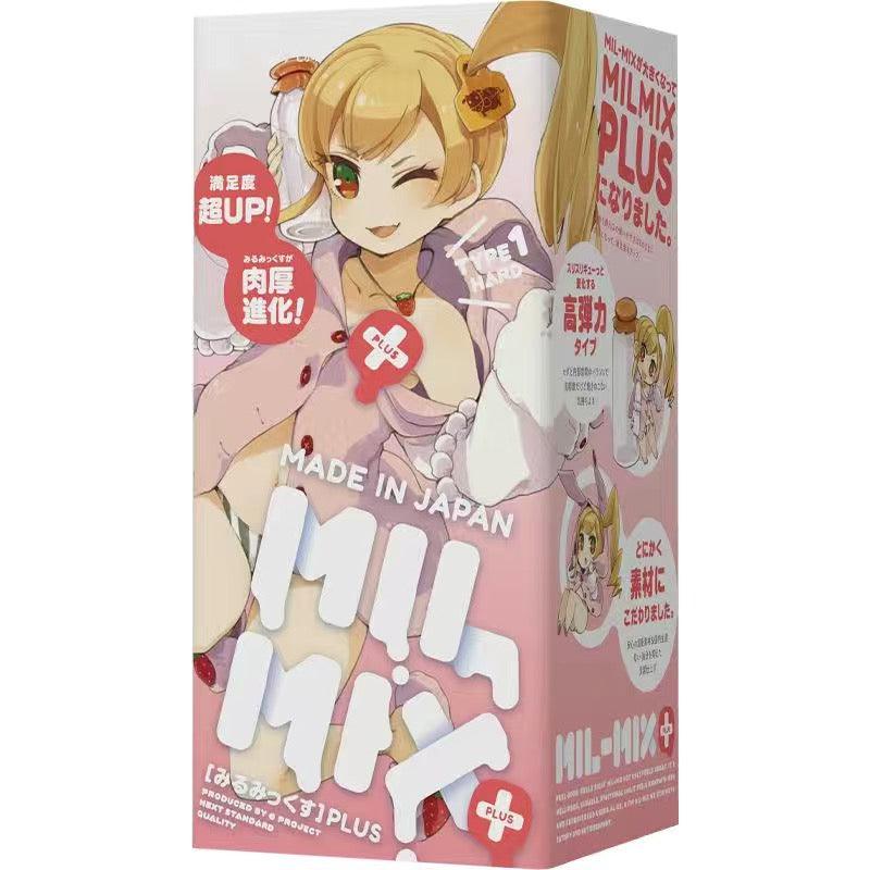 Japan EXE Milk Bottle 2nd Masturbator Cup - Jiumii Adult Store