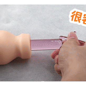 Japan EXE Milk Bottle 2nd Masturbator Cup - Jiumii Adult Store