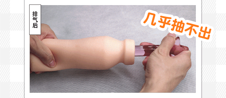 Japan EXE Milk Bottle 2nd Masturbator Cup - Jiumii Adult Store