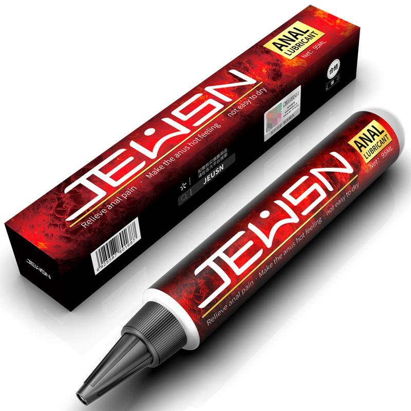 JEUSN Anal Lubricant - Jiumii Adult Store