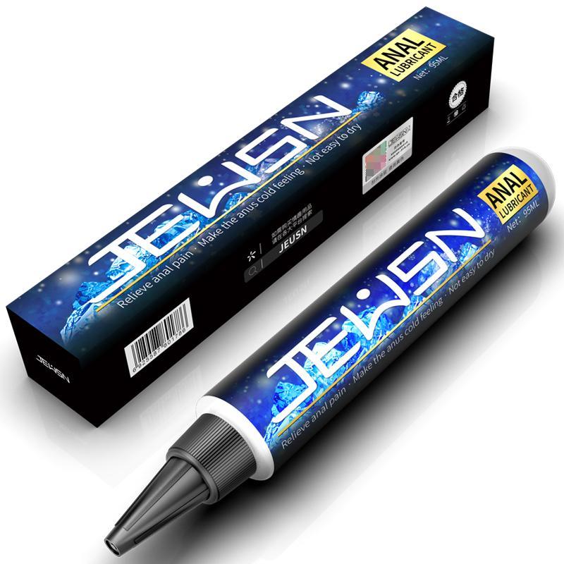JEUSN Anal Lubricant - Jiumii Adult Store