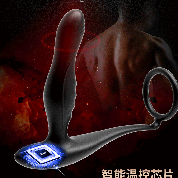 JEUSN Dragon Plug Prostate Massager with Intelligent Heating & APP Control - Jiumii Adult Store