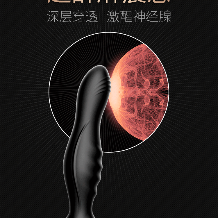 JEUSN Dragon Plug Prostate Massager with Intelligent Heating & APP Control - Jiumii Adult Store