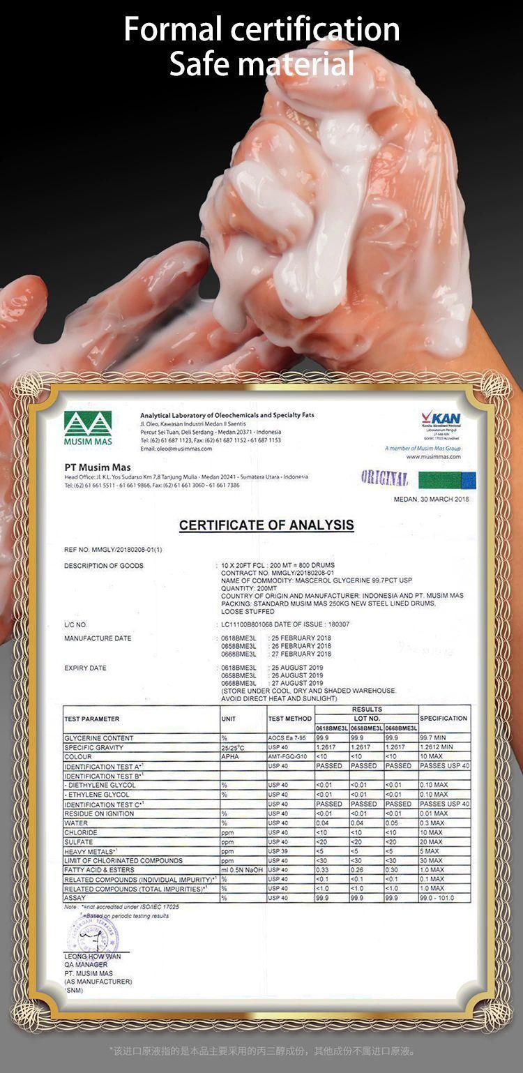 JEUSN Fist Anal Smooth Lubricant - Jiumii Adult Store