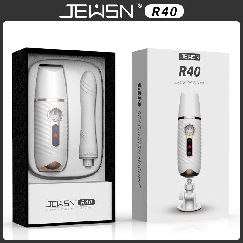 JEUSN R40 Thrusting Dildo Heating Handsfree Sex Machine - Jiumii Adult Store